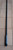 NCA Tiller Extension 2550mm Aluminium