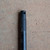 NCA Tiller Extension 2550mm Aluminium