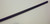 NCA Tiller Tie Bar Blank - 14sq & 4.5