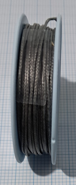 Rope 1mm Single Braid - Dyneema - Grey (per metre)