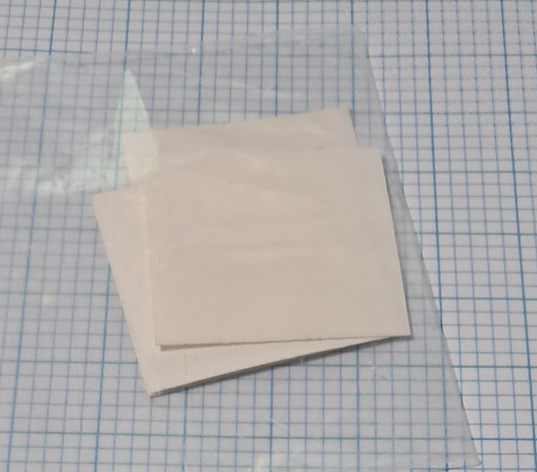 ILCA PROtect Squares for centreboard