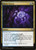 Dimir Charm