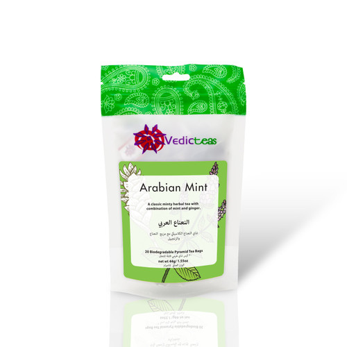 Arabian Mint - Tea Bags