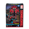 Transformers Studio Series 40 Deluxe Class Bumblebee Movie SHATTER