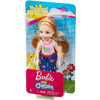 Barbie Club Chelsea - Blonde Girl Doll wearing Dinosaur Fashion