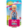 Barbie Club Chelsea - Blonde Boy Doll wearing Puppy Dog Top in packaging.