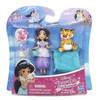 Disney Princess Little Kingdom JASMINE'S SLUMBER PARTY Doll & Accessories in packaging.