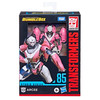 Transformers Studio Series #86 Deluxe Class Bumblebee Movie ARCEE in packaging.