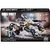 Mega Bloks Call of Duty ATLAS MOBILE TURRET Collector Construction Set in packaging.