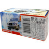 Matchbox Nissan NV Van – Modellauto, MBX Coastal Serie, Farbe Weiß, 83/100 (tragbar)