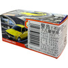 Matchbox Power Grabs '76 HONDA CVCC (Yellow) 1:64 Scale Die-cast Vehicle in packaging.