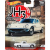 Hot Wheels Car Culture '68 MAZDA COSMO SPORT 1:64 Scale Die-cast Vehicle (JH3 #5/5) in packaging.