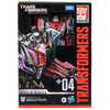 Transformers Studio Series Gamer Edition 04 Voyager Class MEGATRON in packaging.