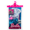 The reusable vinyl package can be used to fill, carry and customize - store Barbie fashions and accessories, take on the go, and even decorate it and use for self-expression!