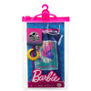 The reusable vinyl package can be used to fill, carry and customize - store Barbie fashions and accessories, take on the go, and even decorate it and use for self-expression!
