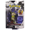 Pokemon Black & White Series: AXEW (Dragon-Type) Attack Figure in packaging.