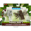 Minecraft SKELETON SPIDER JOCKEY 3.25-inch Action Figure 2-Pack in packaging.