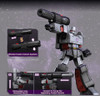 Ultimate Fusion Cannon
