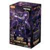 Blokees Transformers Classic Class MEGATRONUS (Transformers One) Action Figure Model Kit in packaging