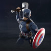 Marvel Infinity Saga Champion Class CAPTAIN AMERICA Action Figure Model Kit