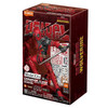Marvel Deadpool & Wolverine Champion Class DEADPOOL Action Figure Model Kit in packaging