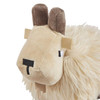 The beige and brown Goat soft doll is approximately 9 inches (23 cm) long and is made with premium fabrics, making it fun to hold and cuddle