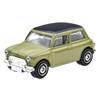 Matchbox MINI Series 1964 AUSTIN MINI COOPER 1:64 Scale Die-cast Vehicle (1/6)