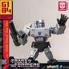 Transformers AMK MINI Series MEGATRON 12cm Model Kit