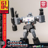 Transformers AMK MINI Series MEGATRON 12cm Model Kit