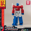 Standing at approximately 12 cm (4.72 inches), YOLOPARK AMK Mini Series partially pre-assembled Transformers Model Kits are easy to put together.
