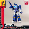 Transformers AMK MINI Series SOUNDWAVE 11cm Model Kit