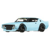Nissan Skyline 2000GT-R LBWK measures around 7 cm (2.75 inches) long