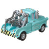 Approximately 1:55 scale, Brand New Mater measures around 3.55 inches (9 cm) long