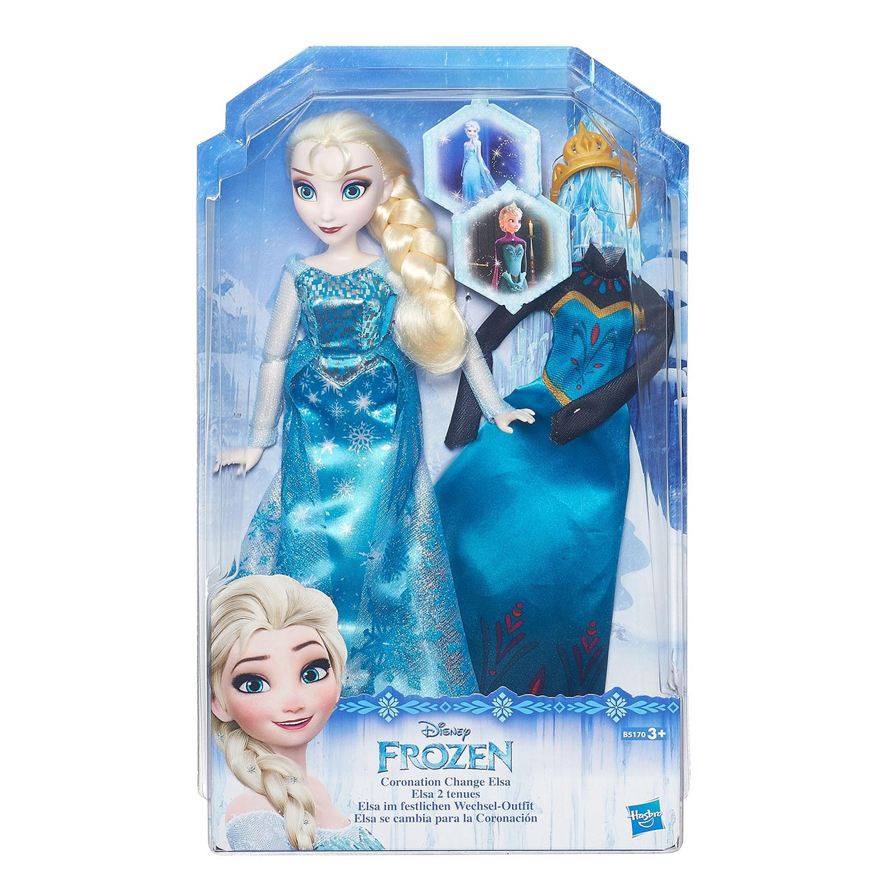 disney frozen bubble fan