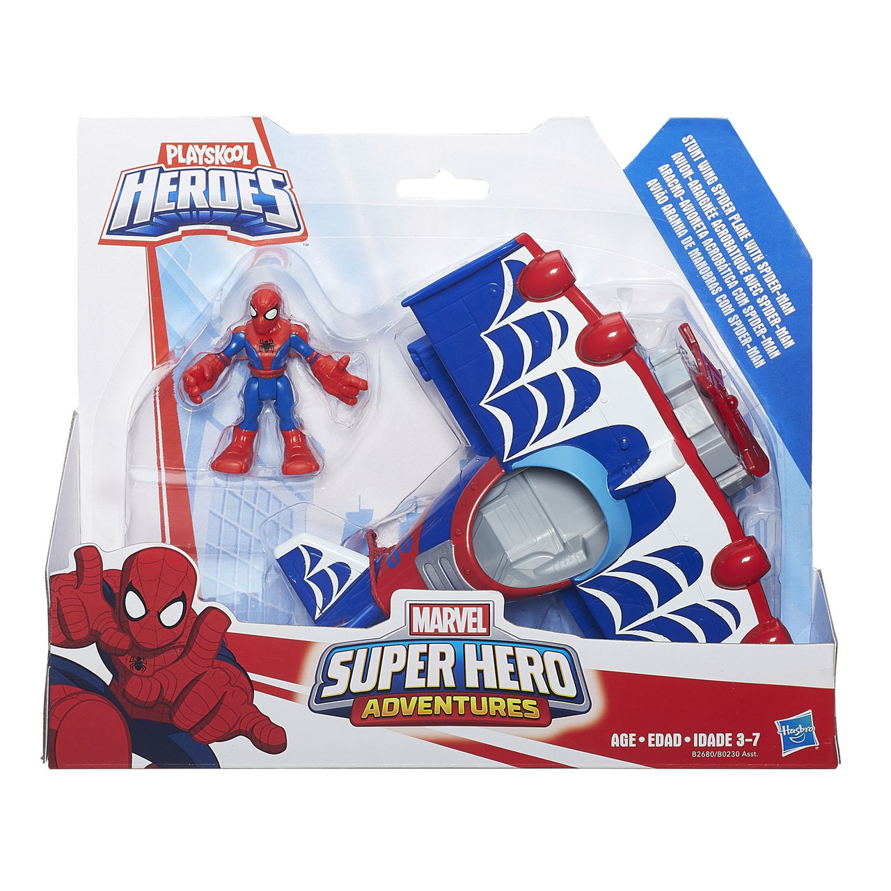 Marvel spider-man - jet araignée - figurines 15 cm spider-man