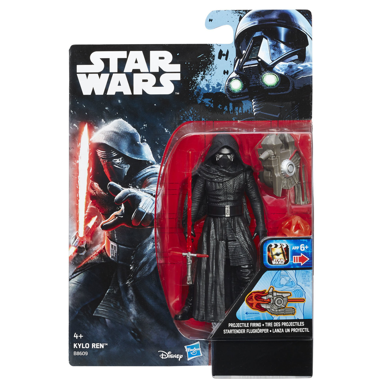 Star Wars KYLO REN Figure