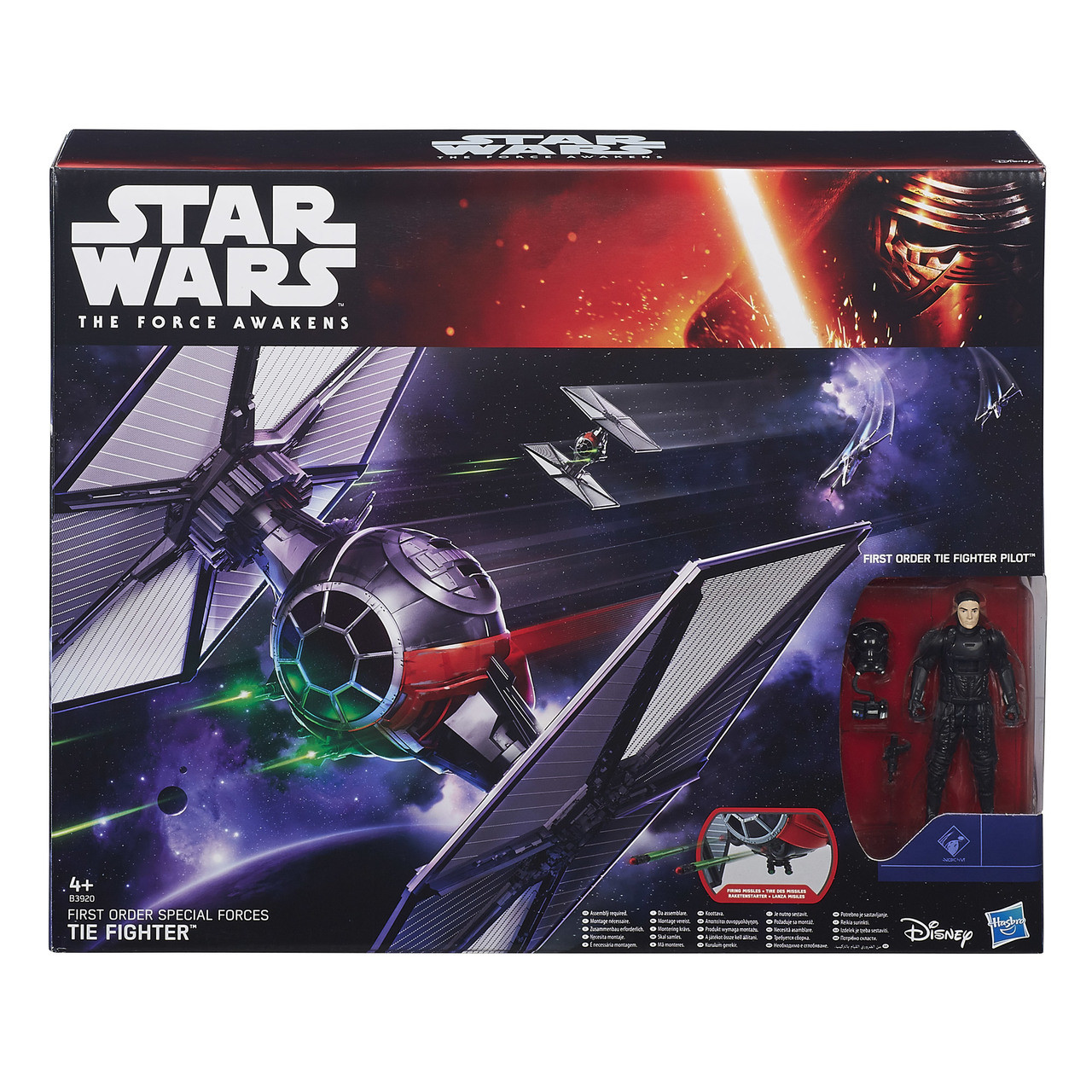 star wars force link 2.0 tie fighter