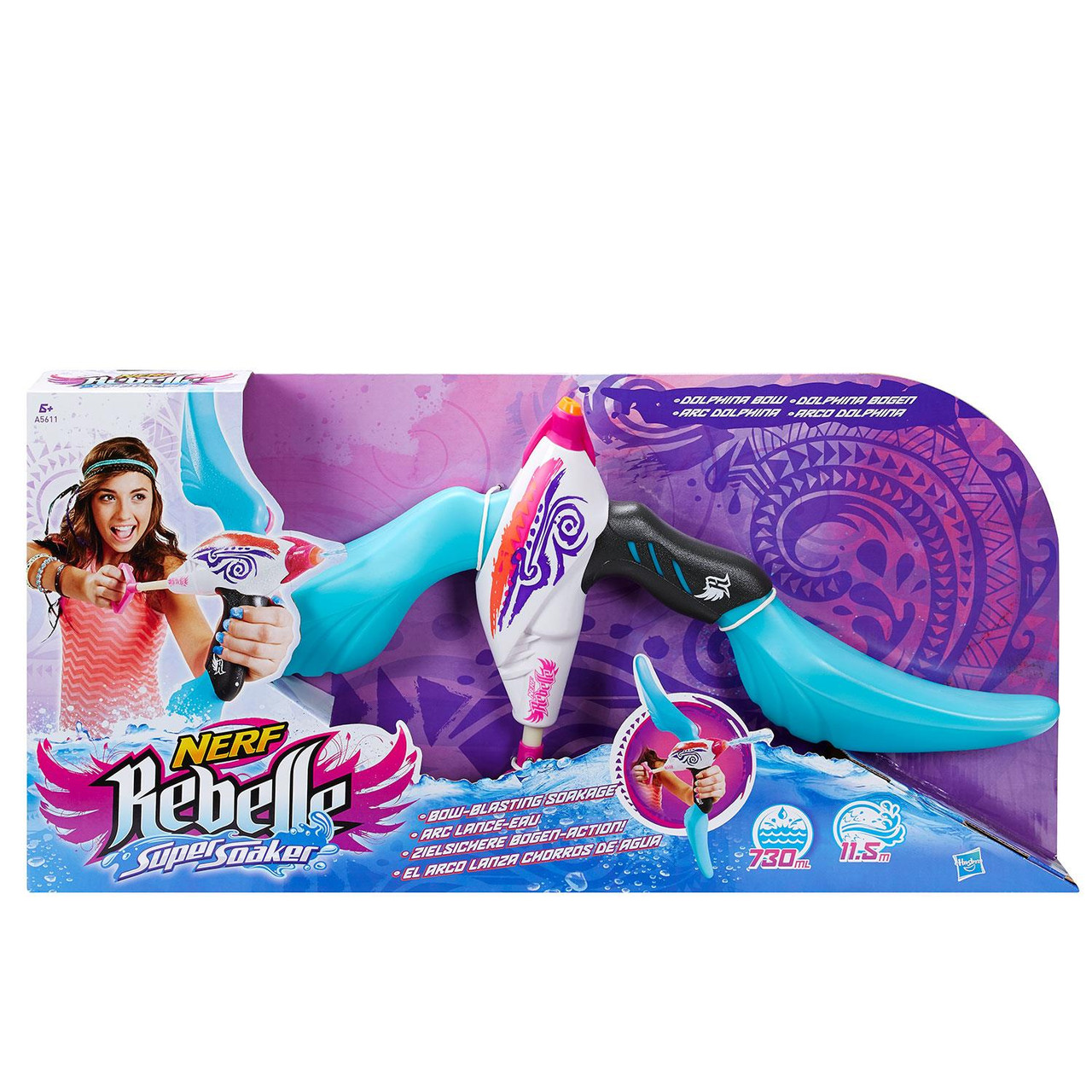 nerf rebelle super soaker