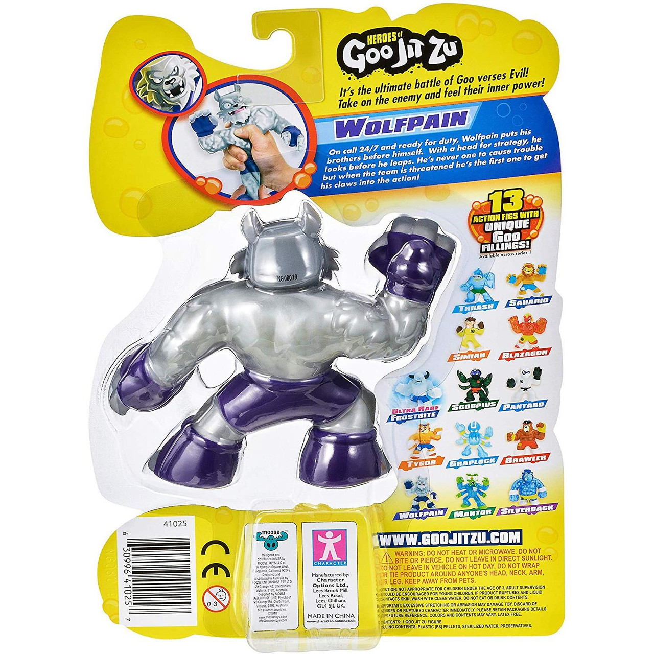 names of goo jit zu characters