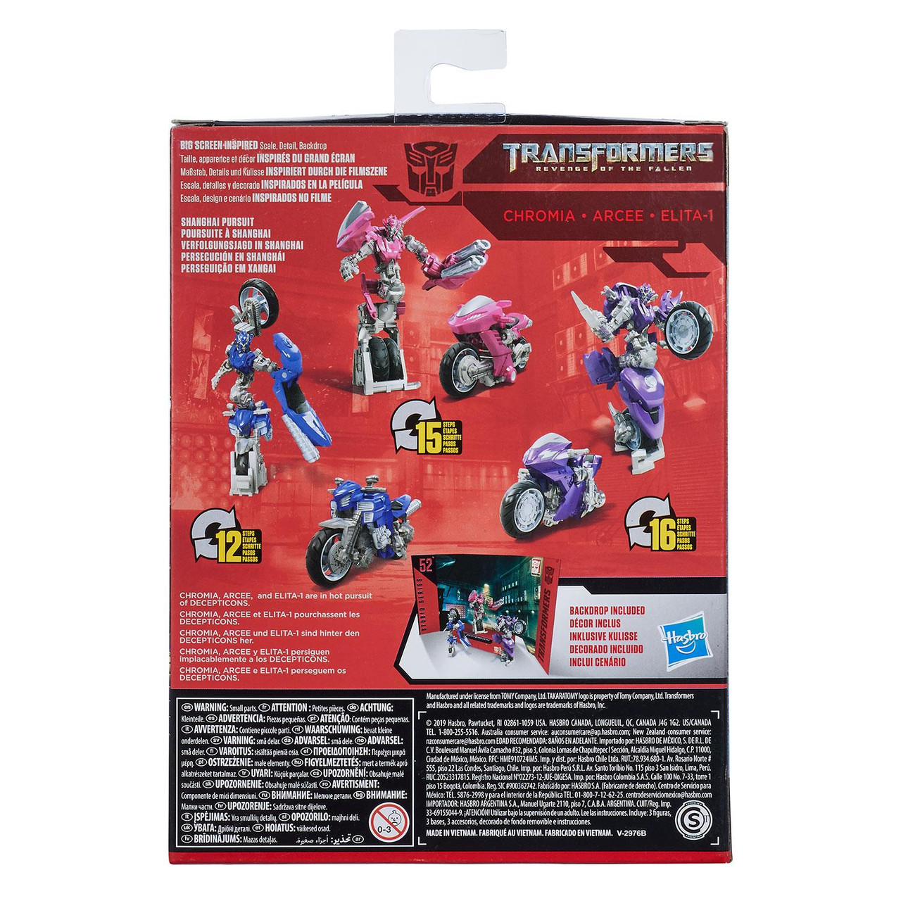 transformers studio series 12