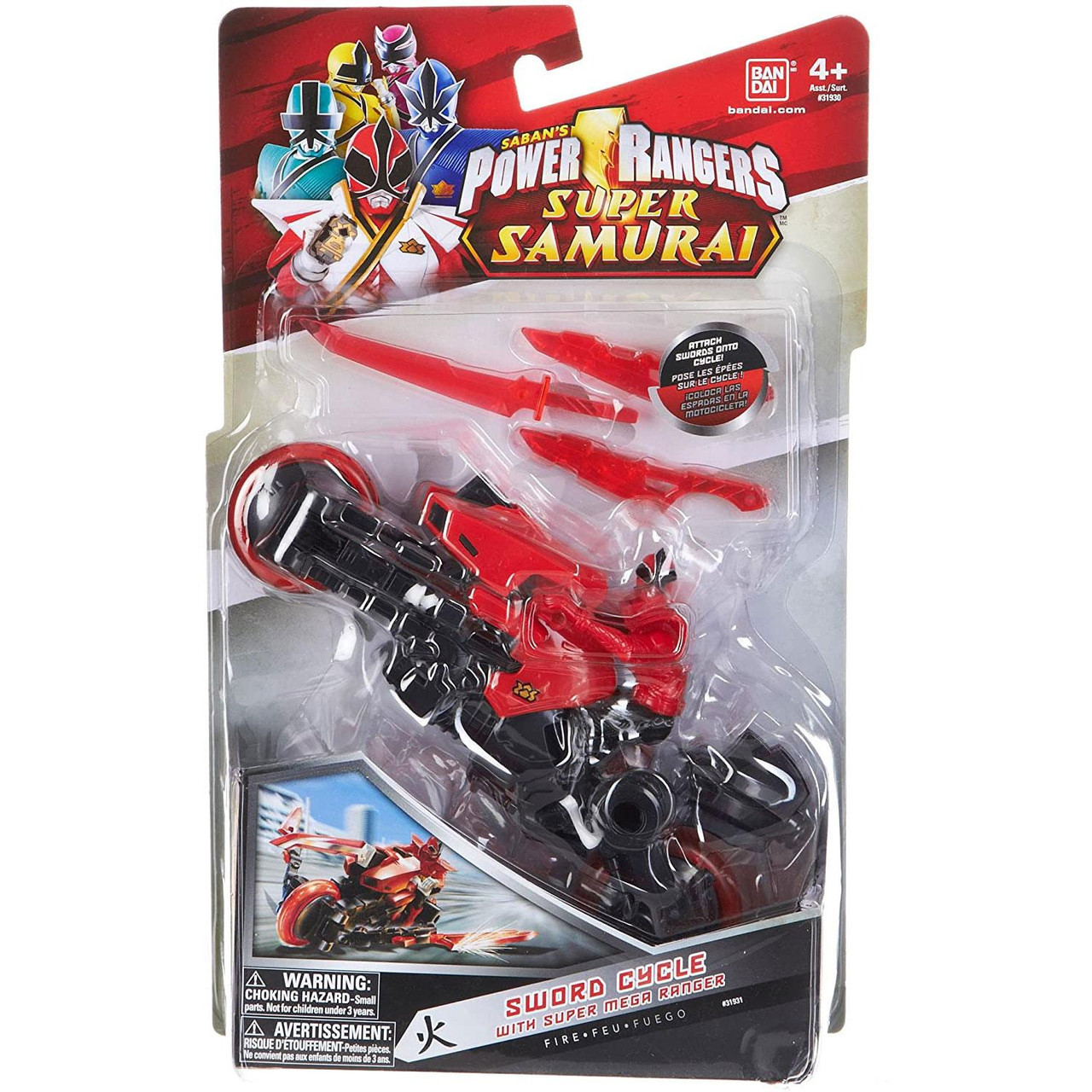 Power rangers super samurai red spin cycle bike & rider toy 