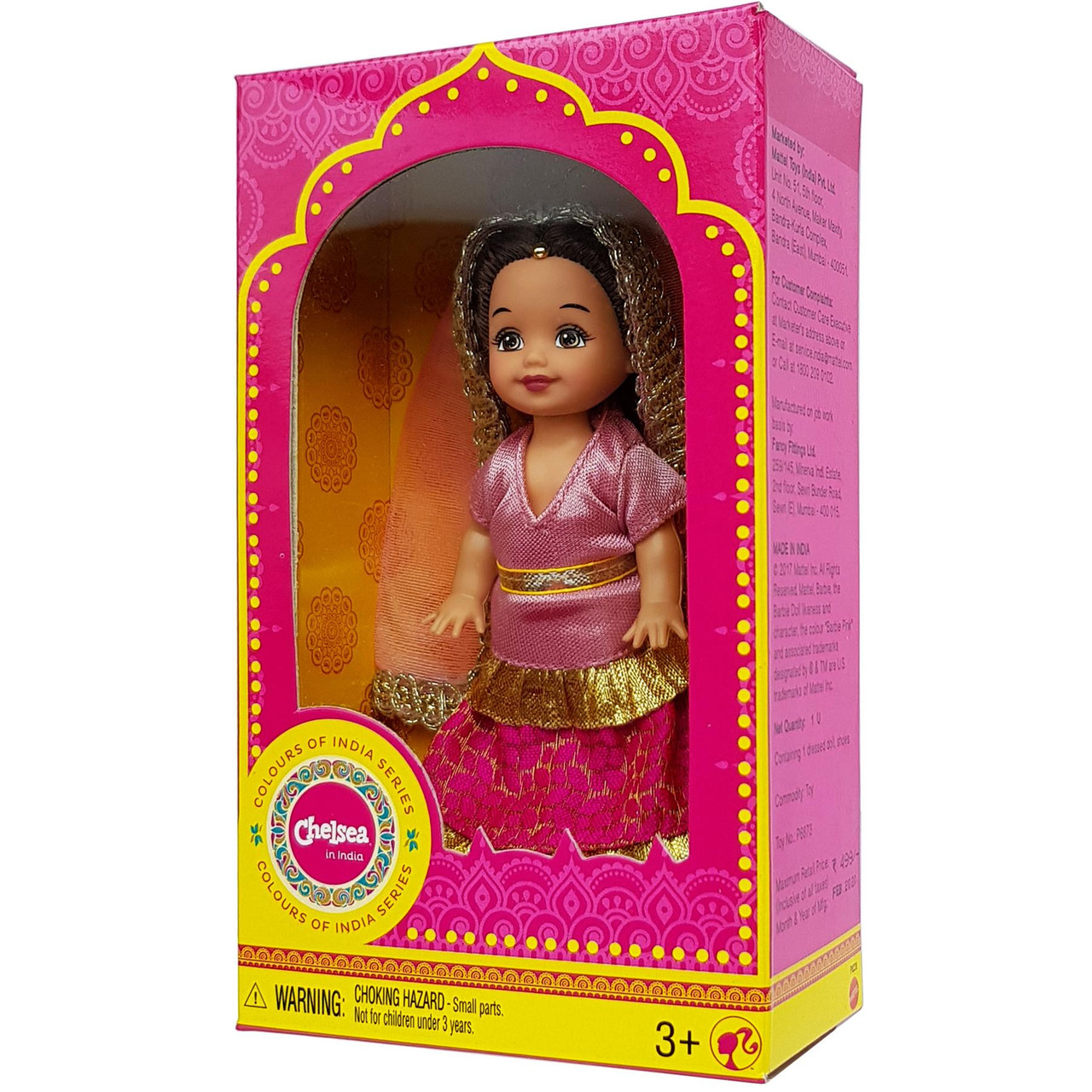 Barbie Colours of India Series Chelsea in India Doll (Light Pink