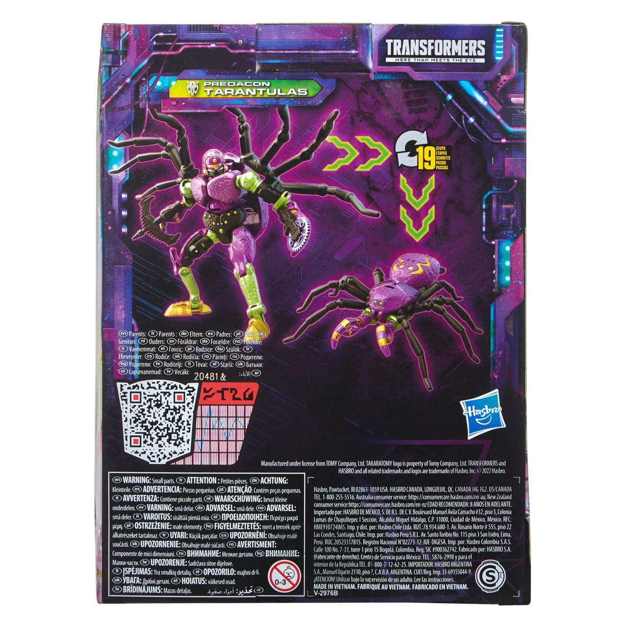 【ボクくん様用】TARANTULA / Dream Maker Transformers Legacy Deluxe PREDACON TARANTULAS Action Figure - The