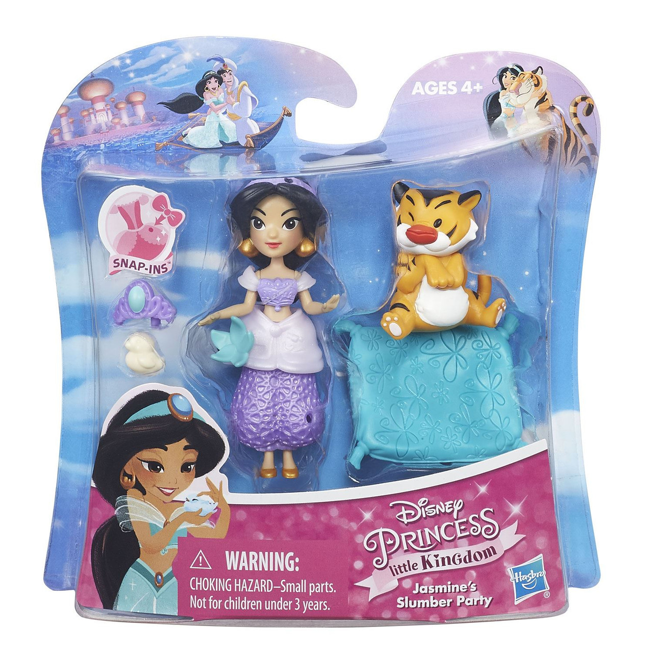 Disney Princess Little Kingdom JASMINE'S SLUMBER PARTY Doll