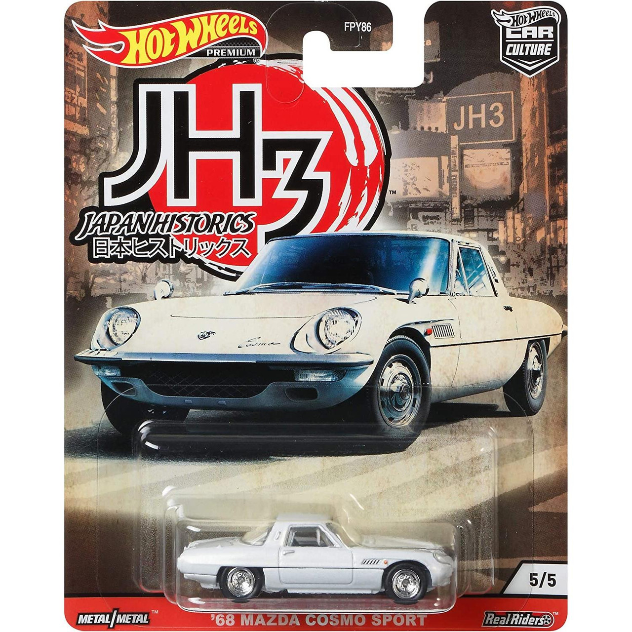 Hot Wheels Premium Car Culture '68 MAZDA COSMO SPORT 1:64 Scale