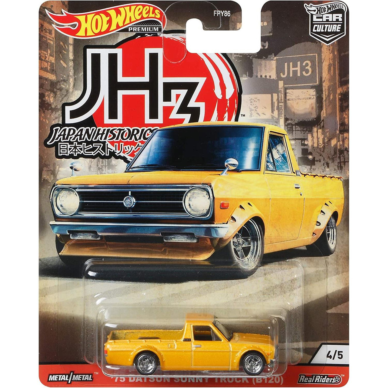 Hot Wheels Premium Car Culture '75 DATSUN SUNNY TRUCK 1:64 Scale