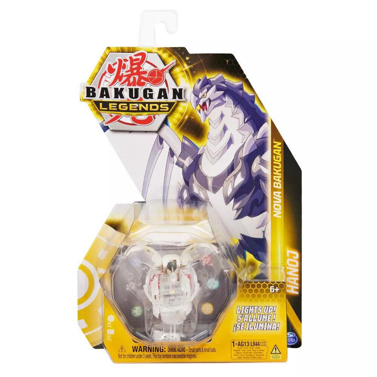 Bakugan Legends Aurelos Nova Pegatrix Gold Light Up Figure - Brand New