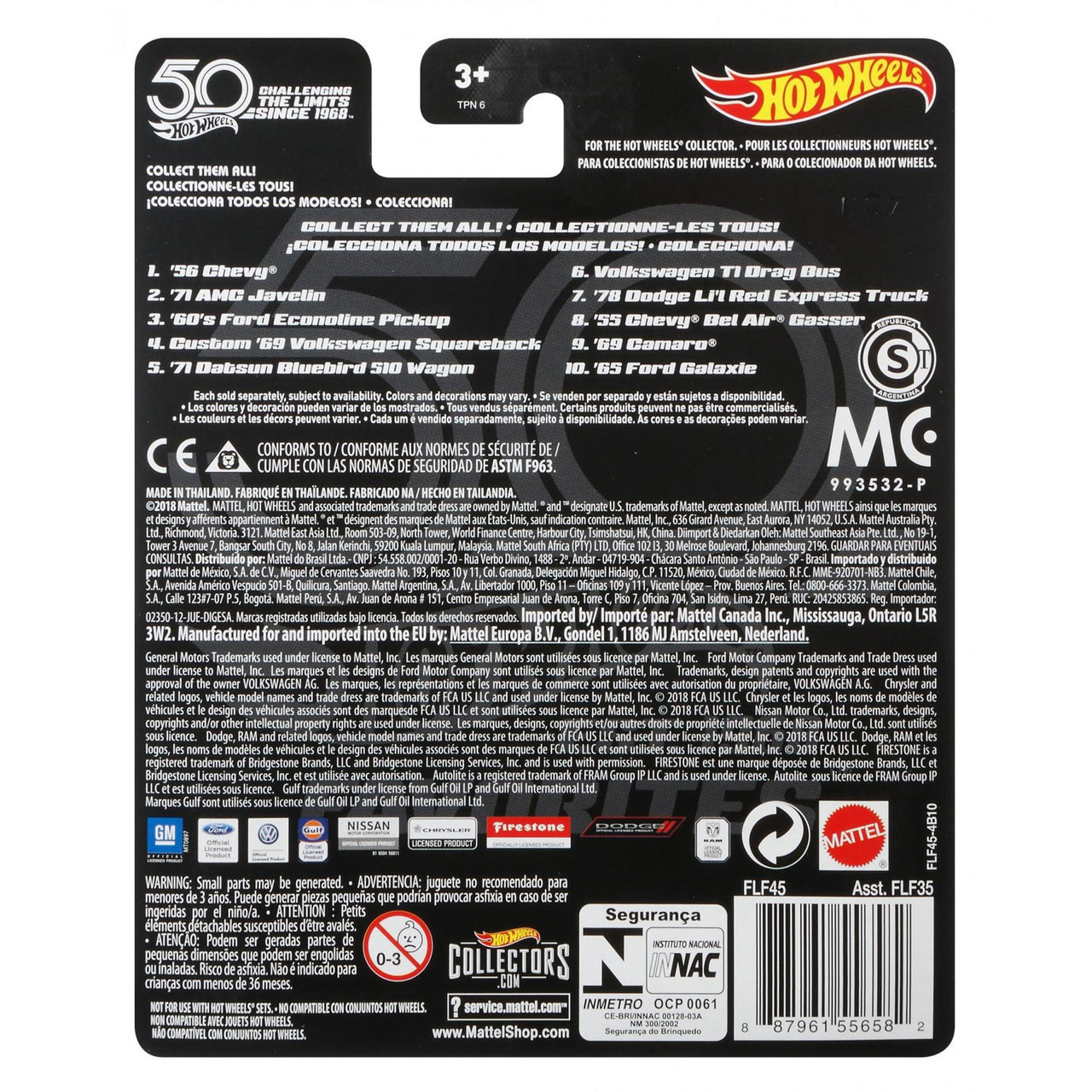 hot wheels favorites