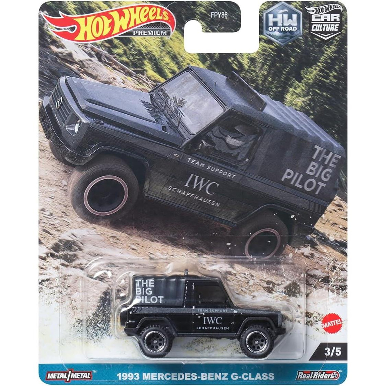 Hot hot sale wheels g