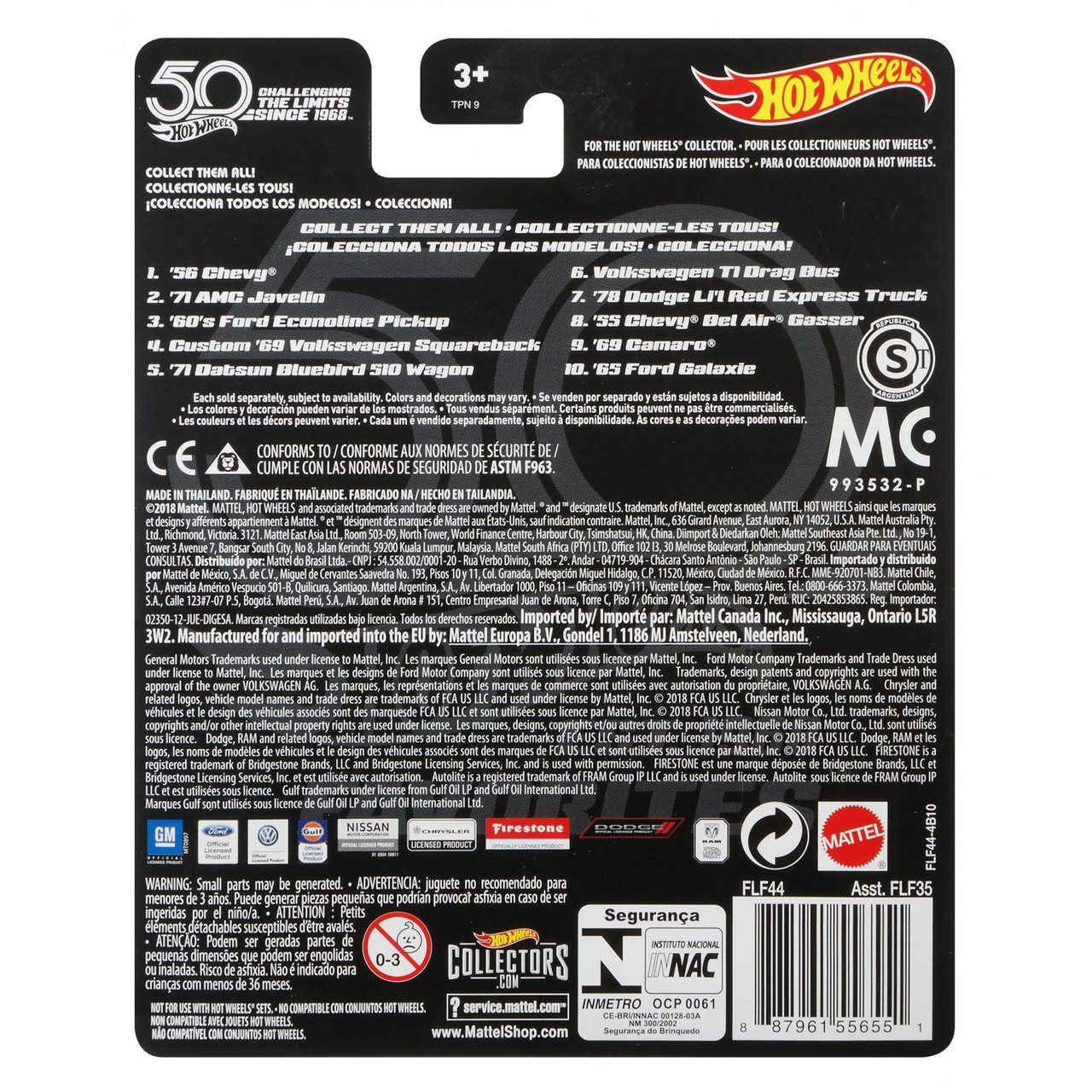 hot wheels 50th anniversary favorites